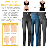 Slim Waist Seamless Denim Leggings