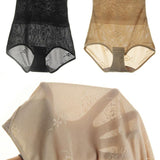 Full Body Slimming Shapewear