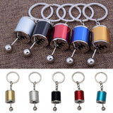 Gear Shifter Keychain