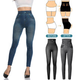 Slim Waist Seamless Denim Leggings