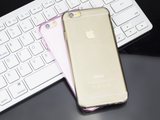 Ultra Thin Soft Gel Transparent Case For iPhone