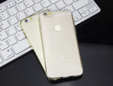 Ultra Thin Soft Gel Transparent Case For iPhone